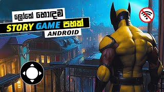 TOP 5 BEST STORY GAMES FOR ANDROID YOU MUST PLAY 2024  BEST OFFLINE STORY GAMES [upl. by Zolnay517]