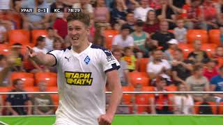 Aleksandr Sobolevs Finesse Shot  RPL 201920 [upl. by Hcurob346]