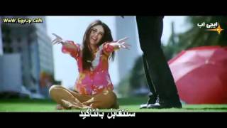 Milenge Milenge  Milenge Milenge 2 with arabic subtitlesrmvb [upl. by Raffin831]