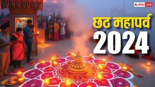 Gola bazar khalilabad chath puja 2024trending puja khalilabadnews localnews abpnewssubscribe [upl. by Skyla462]