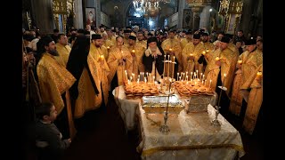 Procesiunea „Călători pe cărările sfinților“ 04 12 2024 [upl. by Redmund]