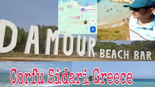 New Vlog 2024 Corfu Sidari Beach  Canal D Amour Beach  Greece🇬🇷  my first vlog [upl. by Ashby32]