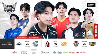 🔴 LIVE  MPL ID S14  Regular Season Hari 3 Minggu 4  Bahasa Indonesia [upl. by Kai]