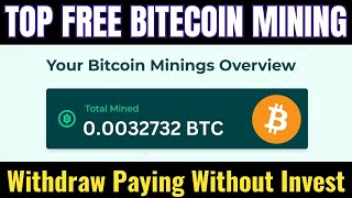 Top Free Bitcoin Mining Website 2023  new free cloud mining website  chainmine [upl. by Helena]