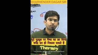 Student Ne Kya Bola Dharmender Dagar Sir ko❤️‍🔥 shorts trending viral shortsfeed motivation [upl. by Anerdna]