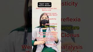 Difference between upper motor neuron disease and lower motor neuron disease physio physiotherapy [upl. by Merissa978]