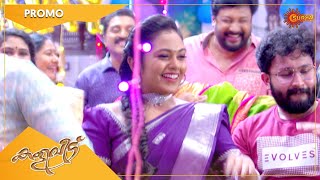 Kaliveedu  Promo  20 Jan 2022  Surya TV Serial  Malayalam Serial [upl. by Drusy]