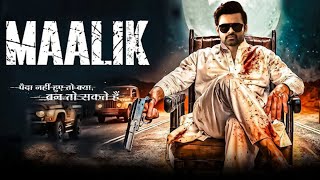 Maalik Full Movie New Released Full Hindi Dubbed Movie  Sai Dharam Tejh New South Action Movie [upl. by Eittap]