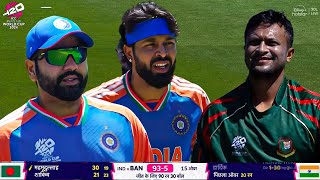 IND vs BAN Warm up T20 World Cup Match HIGHLIGHTS  India won by 61 runs vs Bangladesh Highlights [upl. by Ariaz]