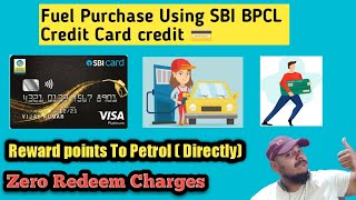 SBI BPCL Reward Points Convert To Petrol Directly  Techno Tamil [upl. by Neih20]