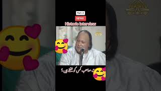 Nusrat Fateh Ali Khan ki detail [upl. by Olivier]