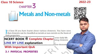 Metals and NonMetals  Class 10 Science Chapter 3 Full Chapter [upl. by Anigroeg]