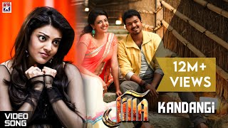 Kandangi Full Song  Jilla Tamil Movie  Vijay  Kajal Aggarwal  Imman  Shreya Ghoshal [upl. by Petey]