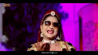 Dewasi New Song Rani Rangli 2024 [upl. by Kone498]