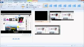 【かんたん動画編集】Windows7 ムービーメーカーの使い方 [upl. by Aikel]
