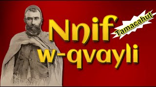 Nnif wqvayli Leqder n TaddartTimucuha n Leqvyel n zik lhant attas [upl. by Gorges648]