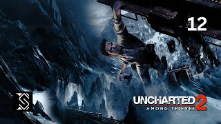 Uncharted 2 Among Thieves PS5 Walkthrough Gameplay Crushing Difficulty  Part 12  No Commentary [upl. by Nerland]