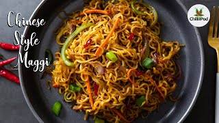 Chinese style Masala Maggi recipe  5 mins instant noodles recipe  Street style Masala Maggi [upl. by Hastie]