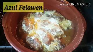 Gratin de fenouil recette kabyle [upl. by Attenaj124]