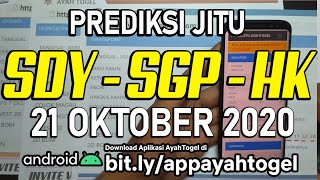 PREDIKSI JITU SGP HK SYDNEY HARI INI 21 OKTOBER 2020  RUMUS AYAHTOGEL [upl. by Perkins]