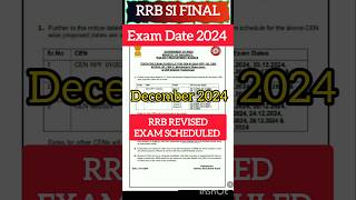 RRB REVISED EXAM DATE 2024 rrb rrbexam2024 onlysarkarinaukri shorts rrbsi railwayexam yt [upl. by Gazo]