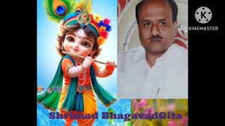 bhagavad gita parichayam class 12date8112024 Pujya Sree kiranmayi Amma [upl. by Rehc142]