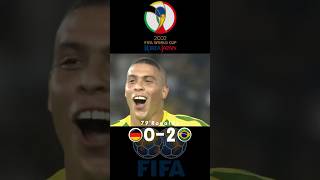 2002 FIFA World Cup Final【Second half】shorts fifaworldcup [upl. by Aitnahs]