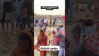 Ashish Yadav New Song ashish newsong ashishyadavnewsong dbhai [upl. by Mohun445]