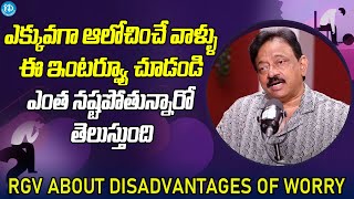 RGV About OVERTHINKING  SWAPNA  RGVSWAPNA  RGV iDream Interview  iDream Filmnagar [upl. by Aennyl]