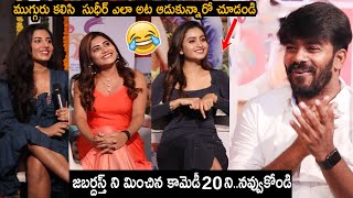 Sudigali Sudheer Deepika Pilli And Vishnu Priya Hilarious Interview  Wanted Pandugod Movie [upl. by Callahan647]