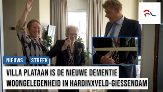 Opening van dementie woongelegenheid Villa Plataan [upl. by Nasus614]