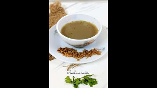 Horsegram Soup  Kulthi Soup [upl. by Gelasias]