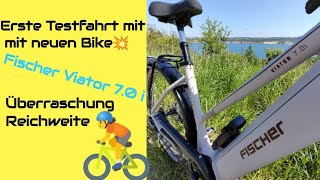 Lappwaldsee mit neuem Bike  Fischer Viator 70 i Trekkingbike top Ausstattung vorgestellt 💥ebike [upl. by Caterina]