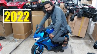 Kids Toys Bikes Price Rawalpindi Pakistan  Wholesale China Market  Battery Operated [upl. by Releyks]