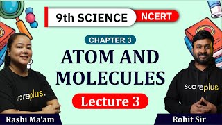 Class 9 Chemistry Chapter 3  Atoms and Molecules  Atomic Mass  Lecture  3 [upl. by Winstonn]