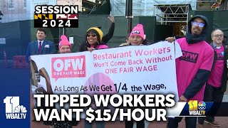 Tipped workers call for 15 minimum wage in Maryland [upl. by Charley]