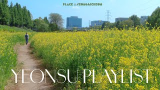 Playlist 그 샛노란 꽃이 쏟아지던 날 ㅣ4k 가사없는 음악 [upl. by Keithley]