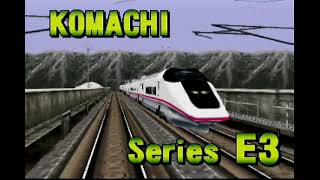 Densha de Go 64 Intro JAP [upl. by Jaddo]