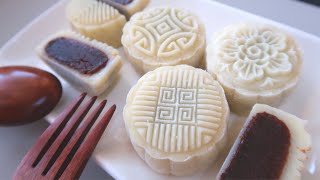 红豆沙冰皮月饼 🥮 Snow Skin Mooncake with Red Bean Paste  Suns Homemade Food [upl. by De Witt]