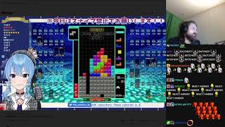 Forsen  Suisei takes Tetris 99 to the next level Hololive [upl. by Sears]