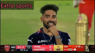 RCB Vs Punjub full match highlights 2024  ipl ipl2024 iplrcb punjab rcb rcbfans [upl. by Proulx]