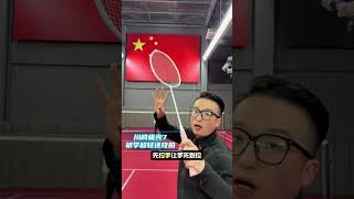 🔶Master BADMINTON 🏸 with Simple Malay Steps💥 [upl. by Ellennod]