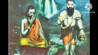 Agathiyar Devara Thirattu  kolaru thirupathigam  Devara Thirattu  New devotional song 2024 [upl. by Alled]