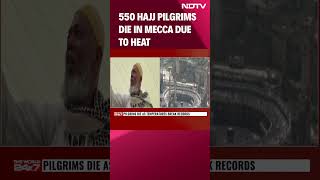 More Than 550 Hajj Pilgrims Die In Mecca As Temperatures Exceed 50 Degrees amp Other News [upl. by Ettezil472]