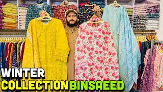 Pakistani Ladies Winter Dress Designs 2024  Ladies Stitched Wholesale Market  Binsaeed Collection [upl. by Ailegra]