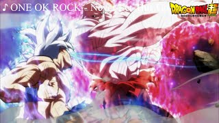 「ドラゴンボール超 身勝手の極意悟空vsフルパワージレンver」ONE OK ROCK  Never Let This GoアニメワンオクMAD [upl. by Blondie]