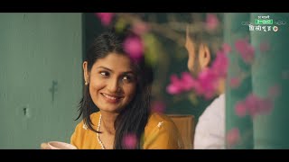 TVC Ispahani Mirzapore Tea  Two Generations [upl. by Etnoed]