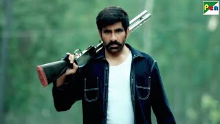 बदला मैं हु वो नहींवो अभी भी क्रैक है  Ravi Teja Shruti Haasan  Krack Movie Climax Scene [upl. by Karlik]