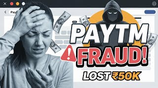 New Paytam Fraud Scam 😮 Paytm Fraud Live Paytm Scammer Caught [upl. by Lareneg]