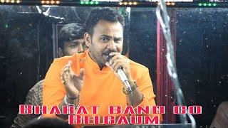 Kuchiku Kuchiku Song By Bharat Band Co Belgaum  Zakirjit H [upl. by Llednohs892]